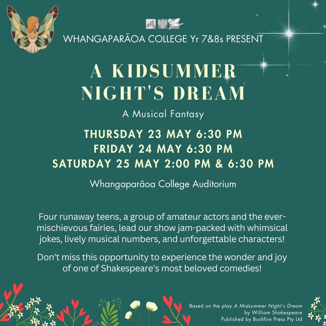 Kidsummer Night's Dream   Website (1)